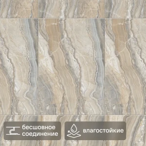 Панель ПВХ Тиберио темный 2700x250x8 мм 0.675 м²