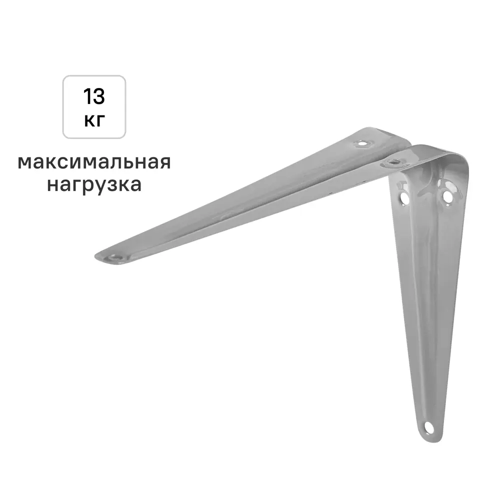 Утилитарный кронштейн Normo 12.5x15 см нагрузка до 13 кг цвет серый Santreyd STLM-2035996