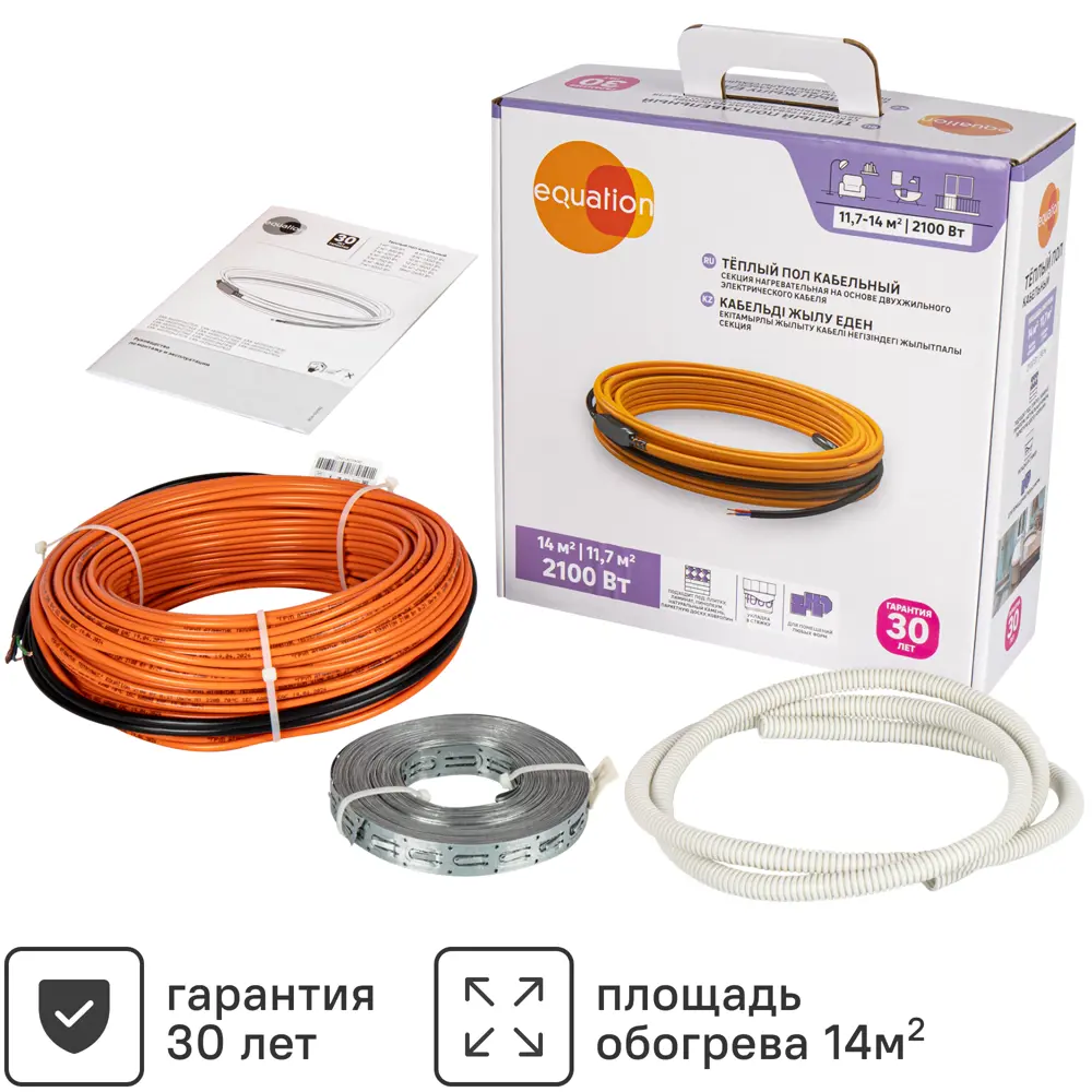 Equation: Двухжильный нагревательный кабель для системы теплого пола 18877492