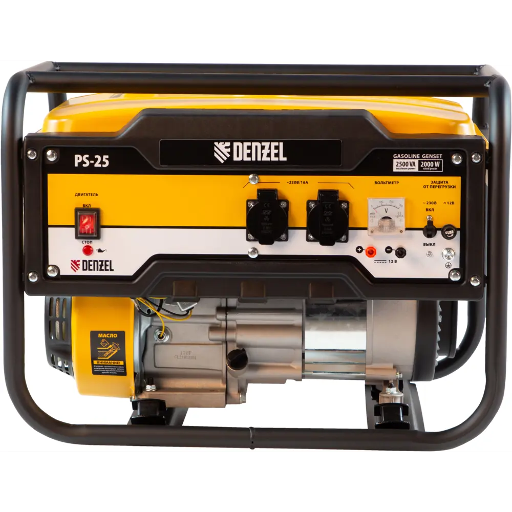 Генератор бензиновый Denzel PS-25, 2.5 кВт STLM-2180035 - Вид №3