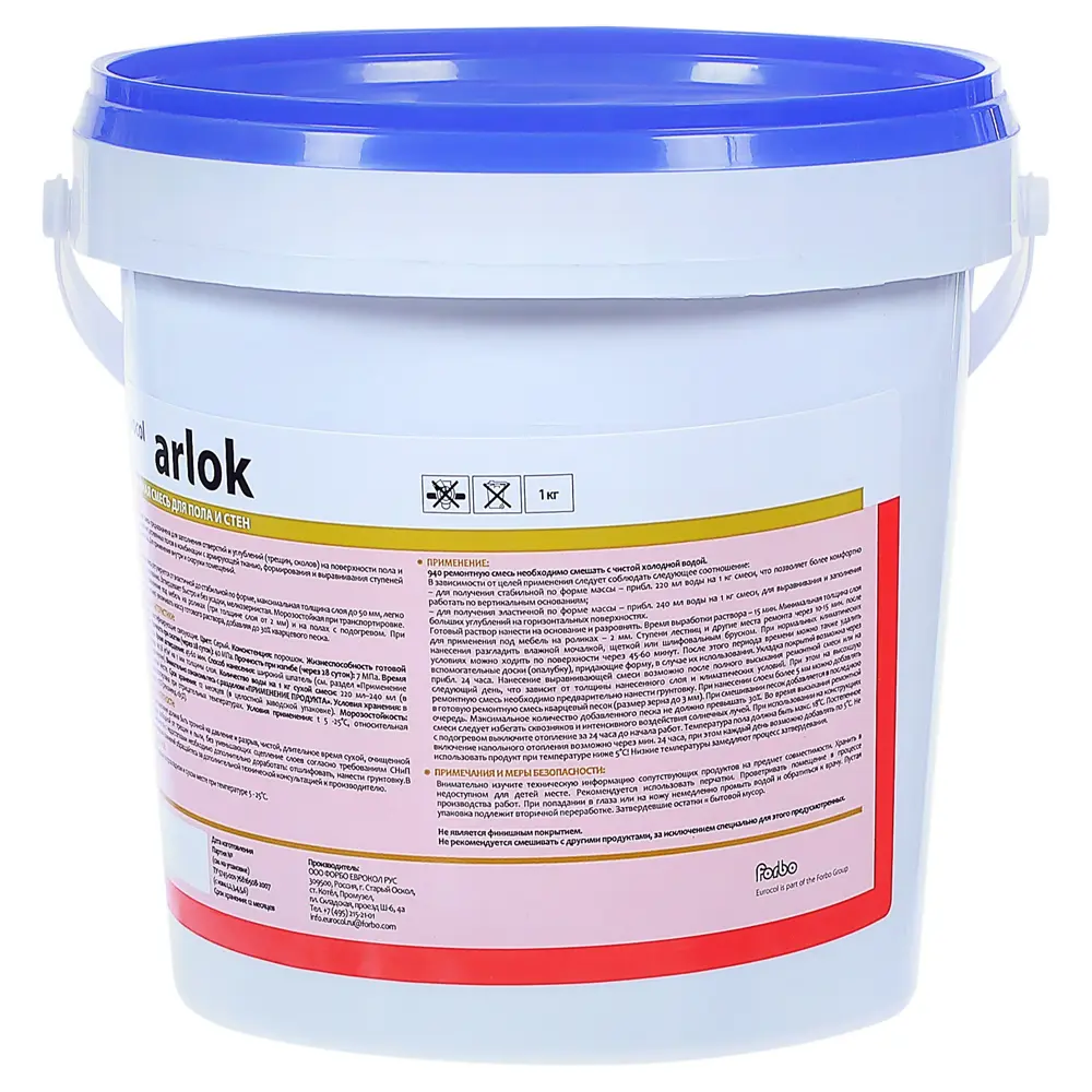 Смесь цементная для пола и стен Ремонт 1 кг Santreyd STLM-2015669 - Вид №1