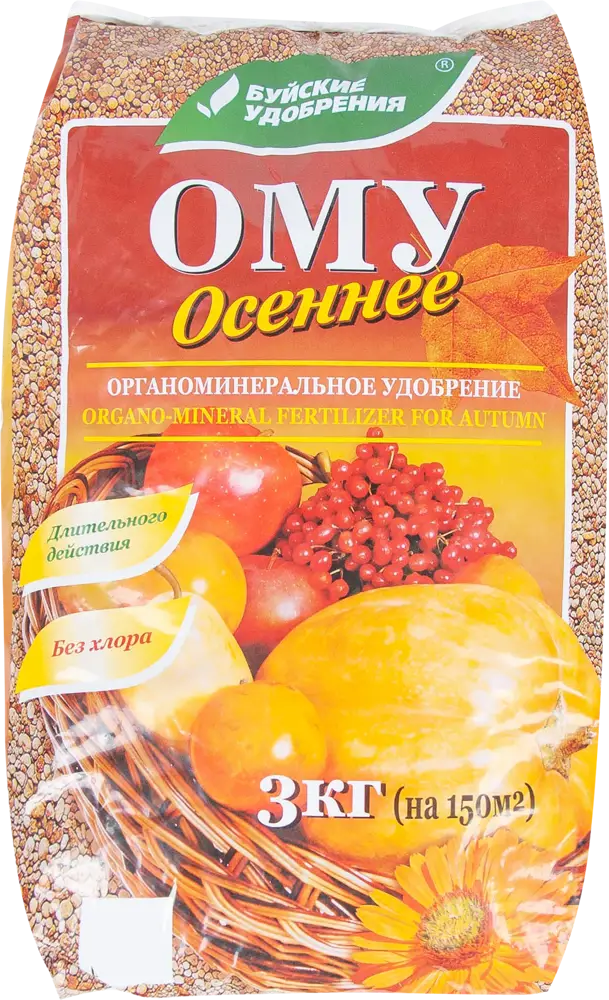 БУЙСКИЕ УДОБРЕНИЯ ОМУ Осеннее — комплексное питание для подготовки почвы к зиме 82206744