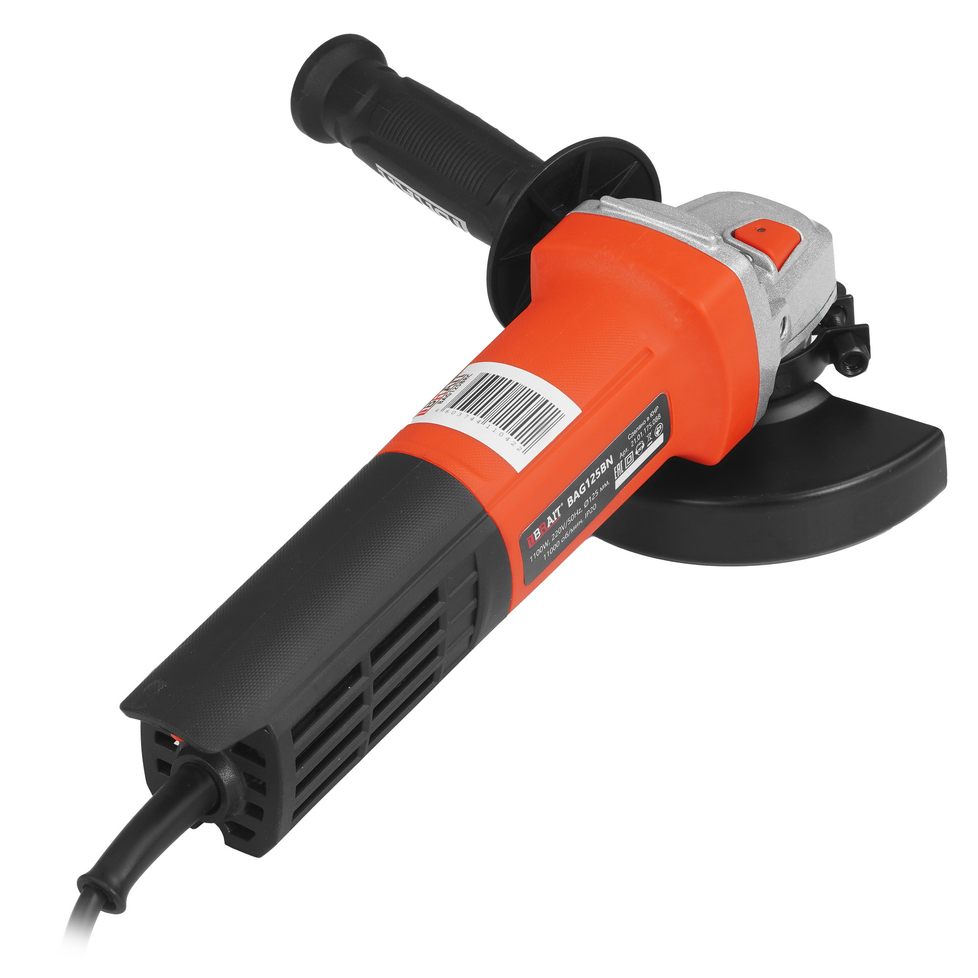 Углошлифовальная машина (УШМ) BRAIT BAG125BN PRO 9230760 STDN-0033838 - Вид №1