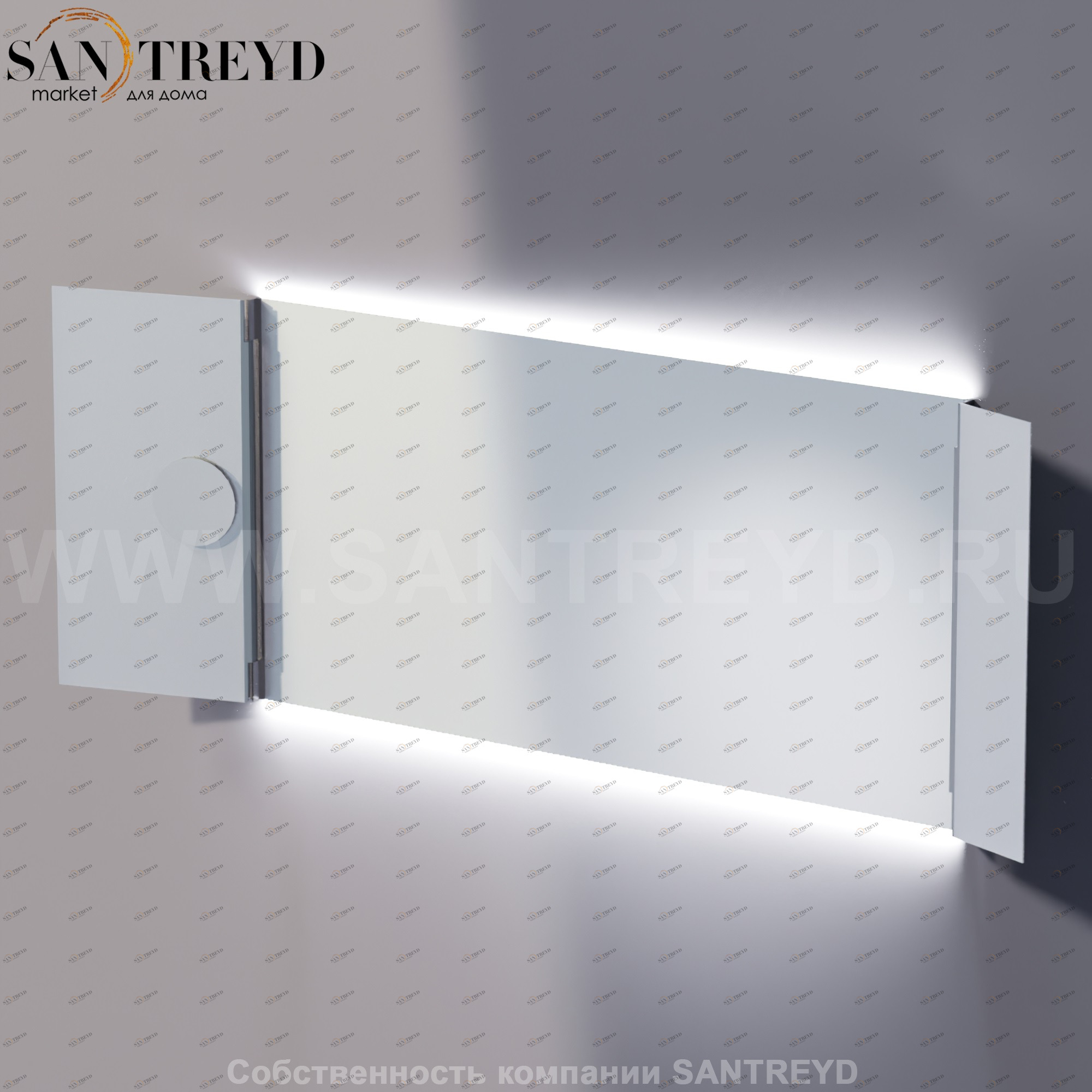 Agape NARCISO Прямоугольное модульное зеркало с LED подсветкой: длина 220 см, высота 80 см ANAR160402LT