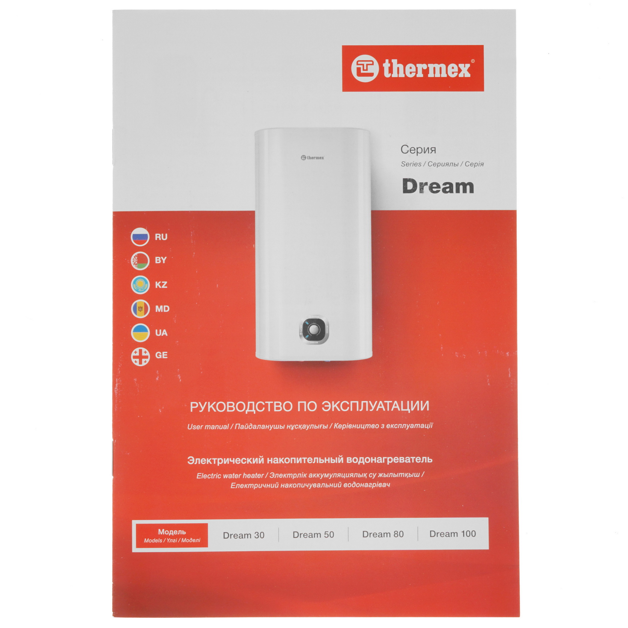 5366364 Водонагреватель электрический Thermex Dream 80 STDN-0064347 - Вид №9