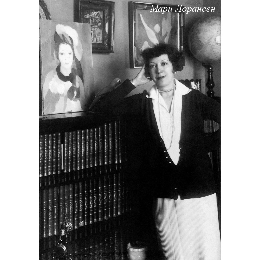 896518971_2628 Картина «Наездница и паж» (холст, галерейная натяжка) Object Desire  - Вид №1