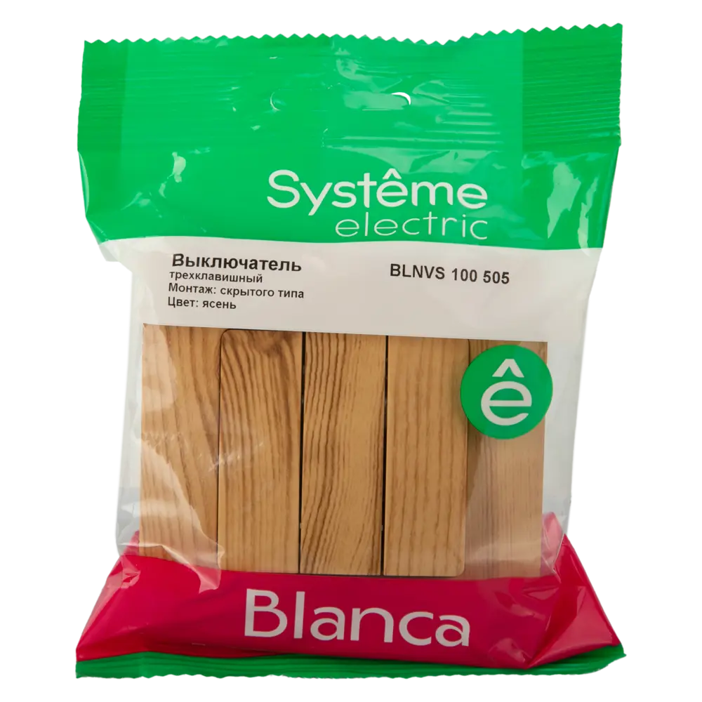 Выключатель встраиваемый Systeme Electric Blanca 3 клавиши цвет ясень STLM-2001632 - Вид №4