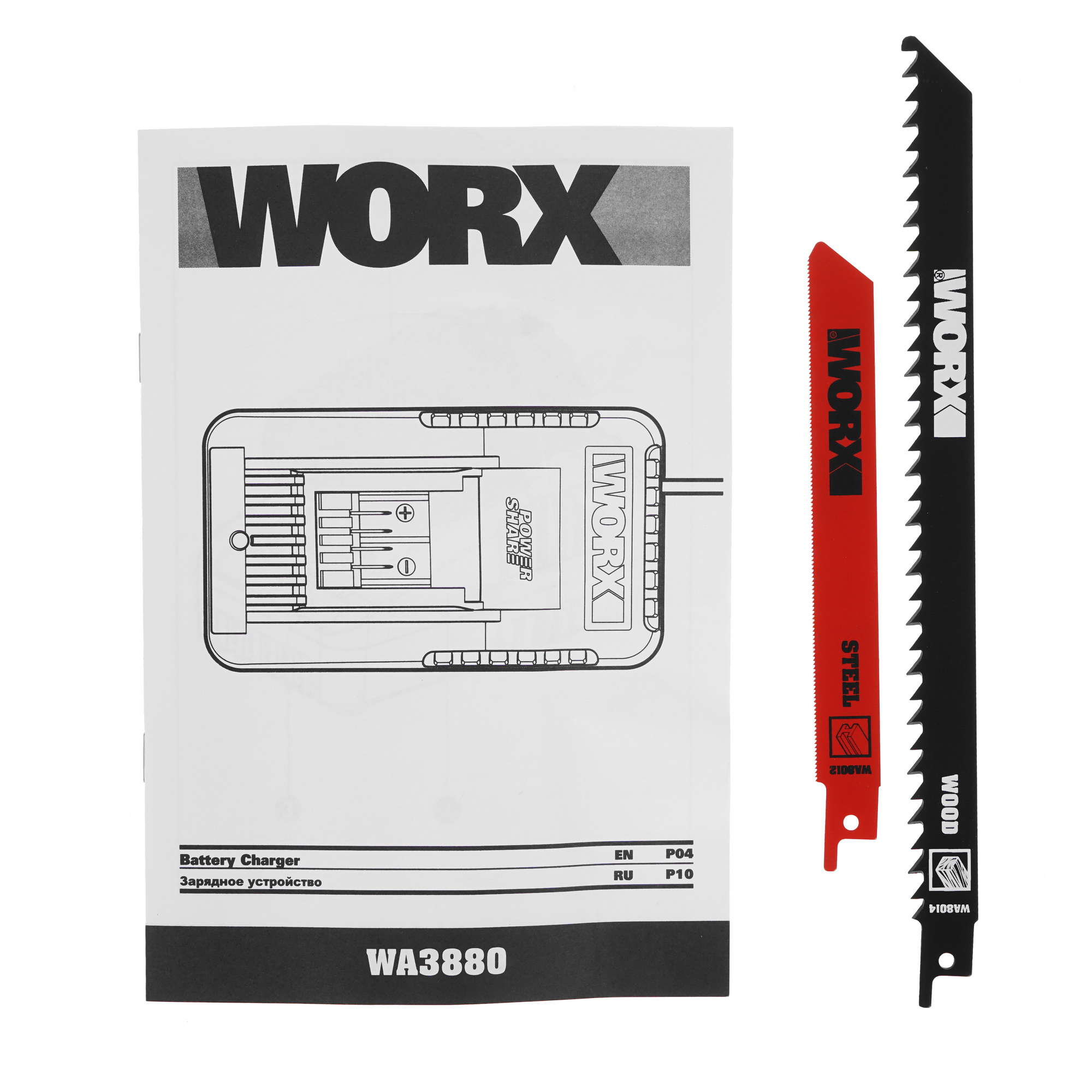 Сабельная пила Worx WX500 PowerShare 20V 5325116 STDN-0002861 - Вид №6