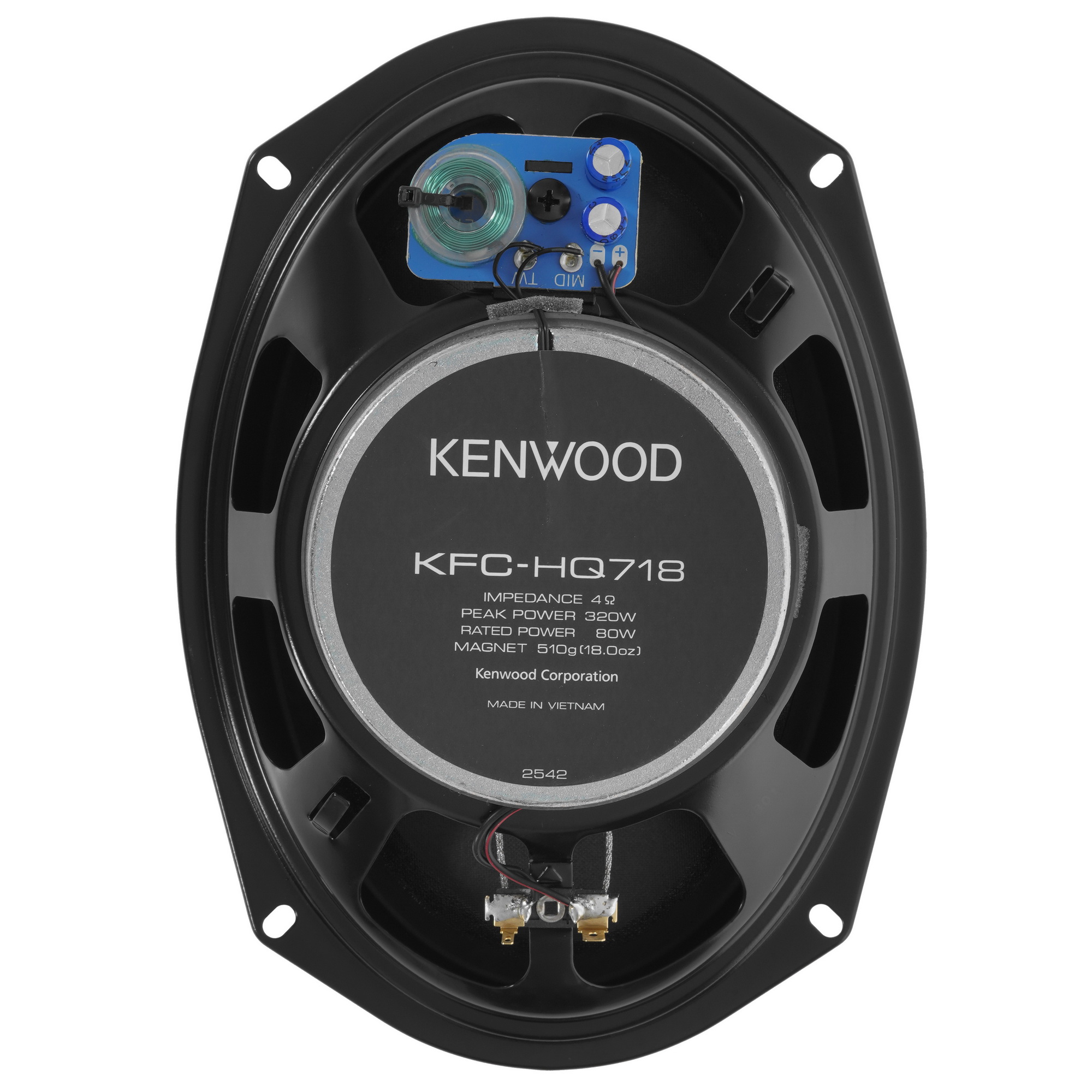 5094807 Коаксиальная акустическая система KENWOOD KFC-HQ718 STDN-0026567 - Вид №3