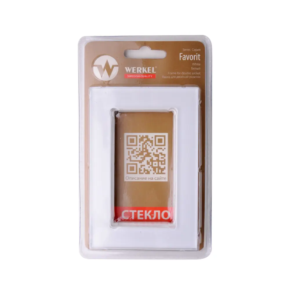 Рамка для розеток и выключателей Werkel Favorit 2 поста цвет белое стекло STLM-2156021 - Вид №2