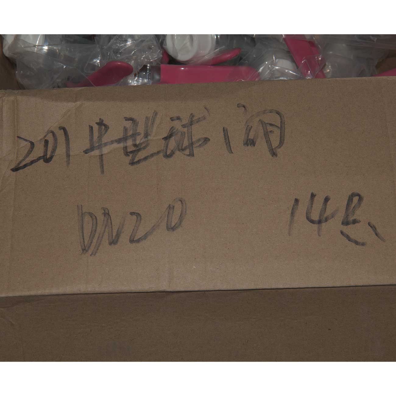 77774 LAB.Space  - Вид №3