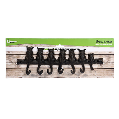 Вешалка настенная на 7 крючков черная 30 см "Котята" BLUMEN HAUS ЖИВОТНЫЕ 00-3971638 Черный - Вид №1