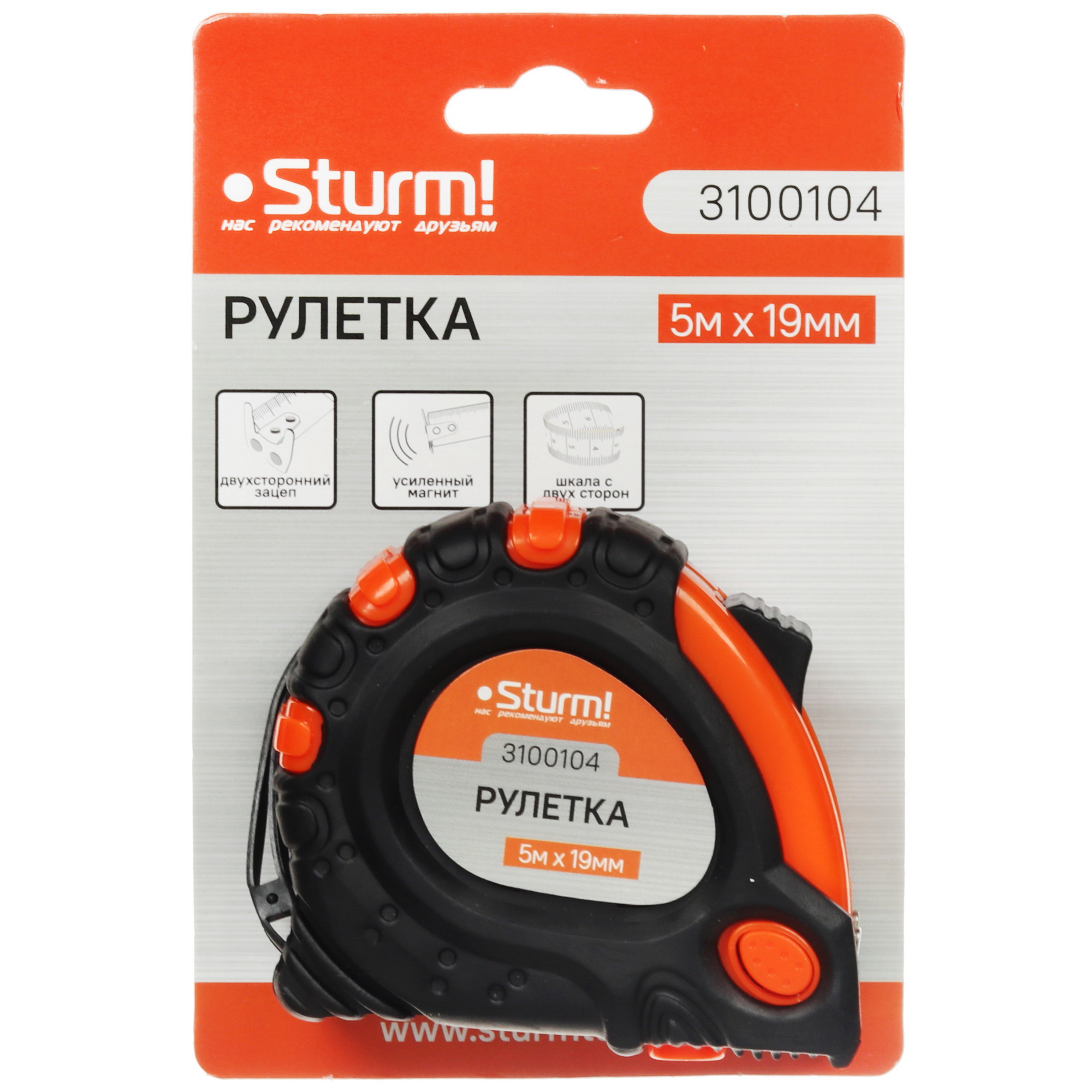 Рулетка Sturm! 3100104 5451780 STDN-0026304 - Вид №4