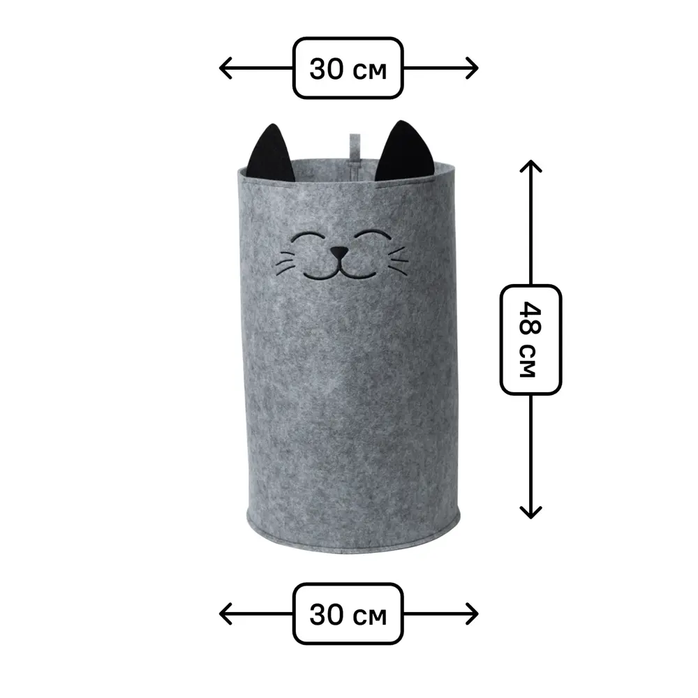 Органайзер для хранения Корзинка Funny Котик 30х30х48см 29л Eva Santreyd STLM-2058596 - Вид №3