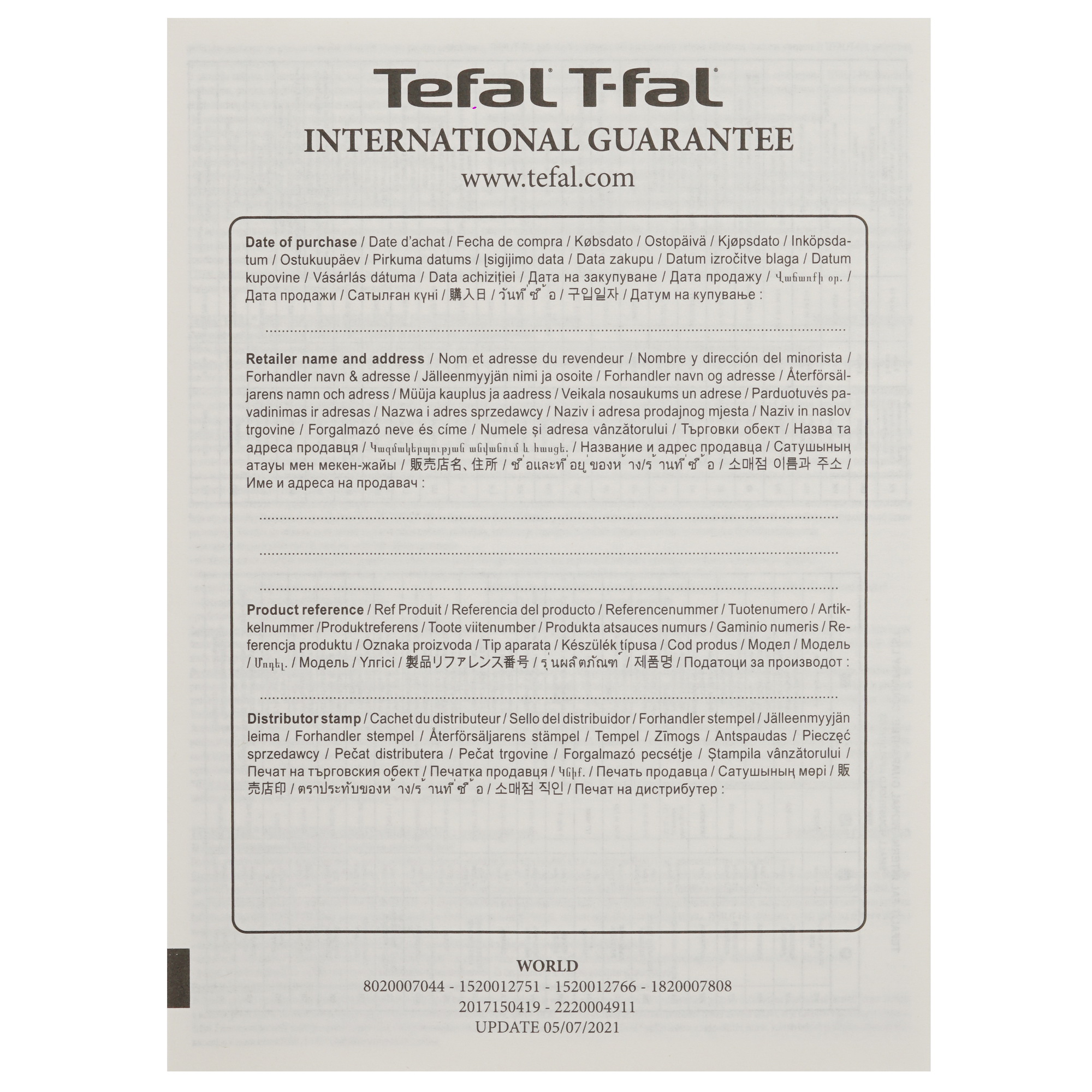 9071490 Электрочайник Tefal Bouilloire KI583C10 бронзовый STDN-0000392 - Вид №8