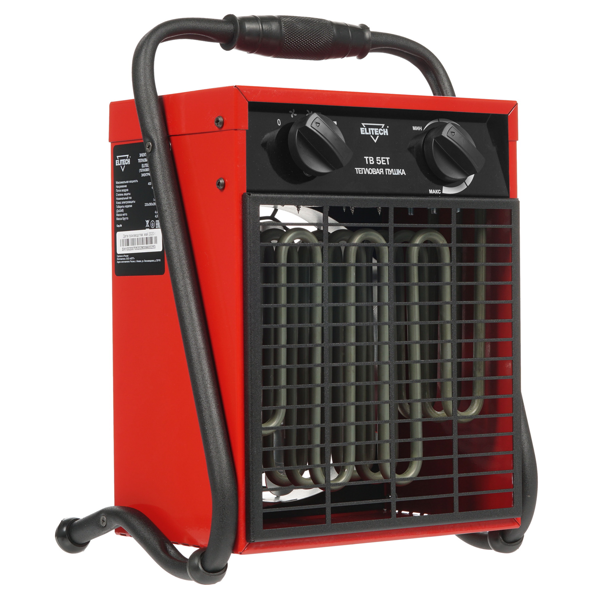 8195544 Тепловая пушка электрическая Elitech ТВ 5ЕТ STDN-0040322