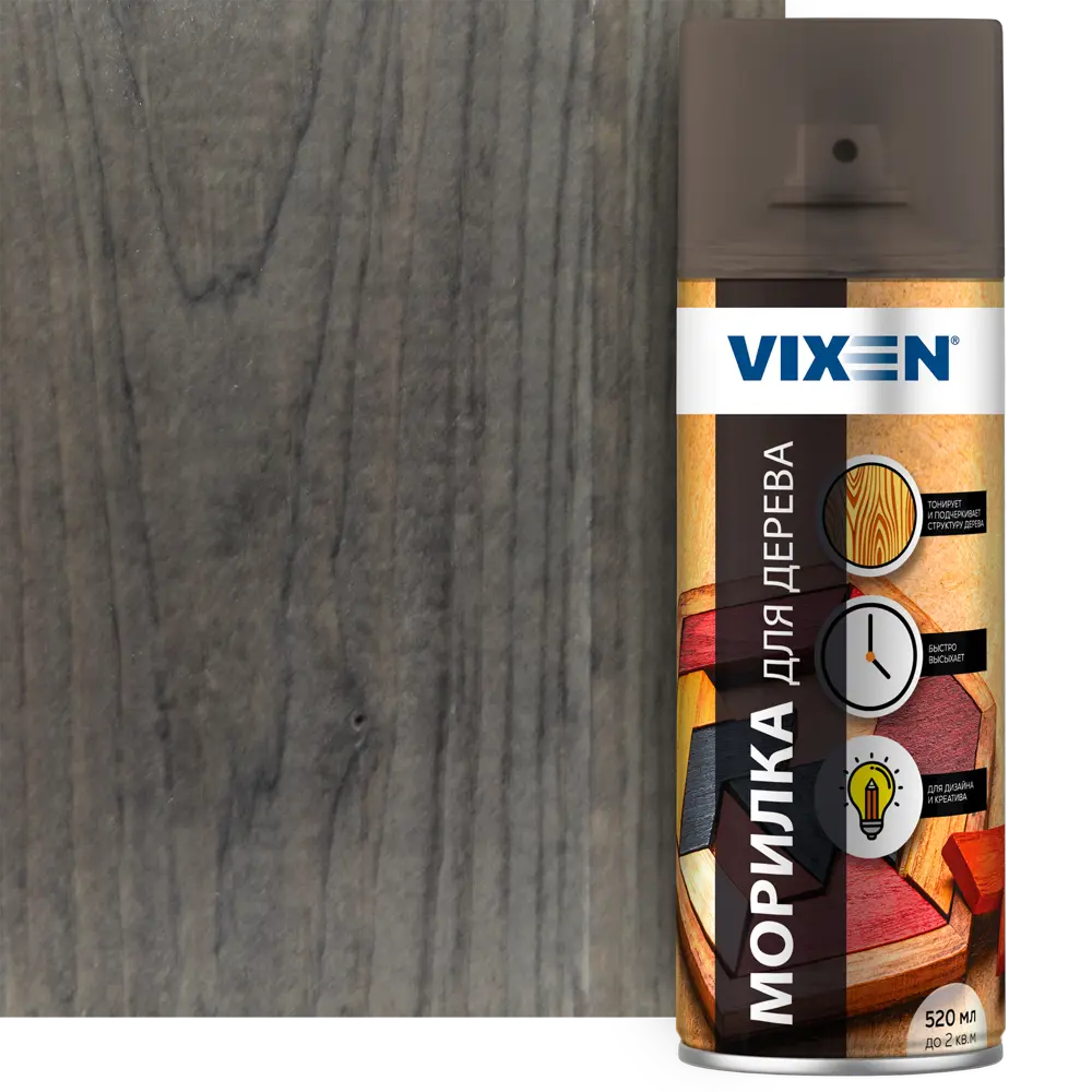 Морилка VIXEN для дерева в аэрозоле 520 мл - глубокий черный тон 82432396 STLM-0027273