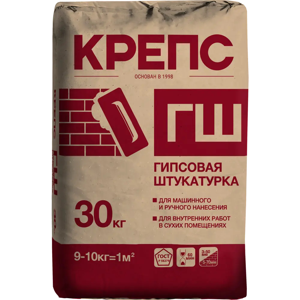 Штукатурка гипсовая Крепс ГШ 30 кг STLM-2049416