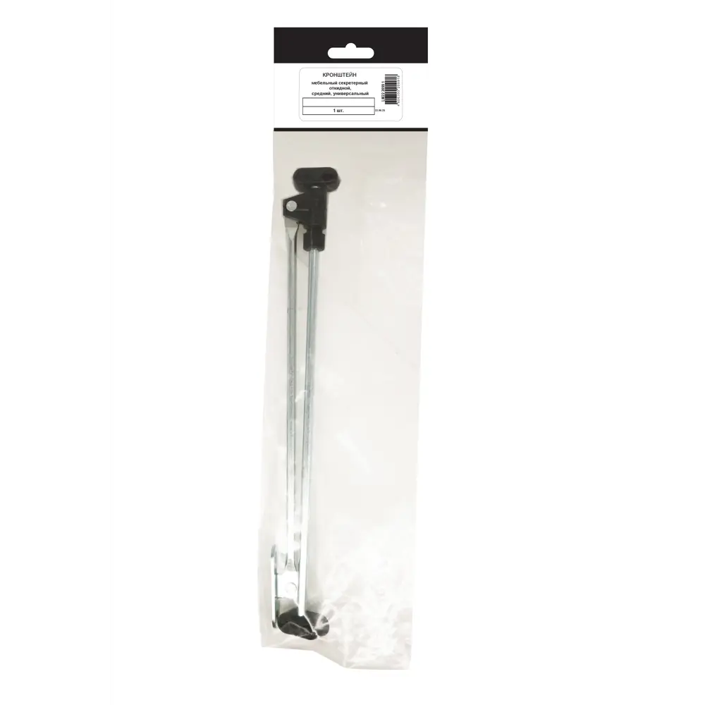 Кронштейн секретерный 0.15 мм серый серый Santreyd STLM-2136728 - Вид №2