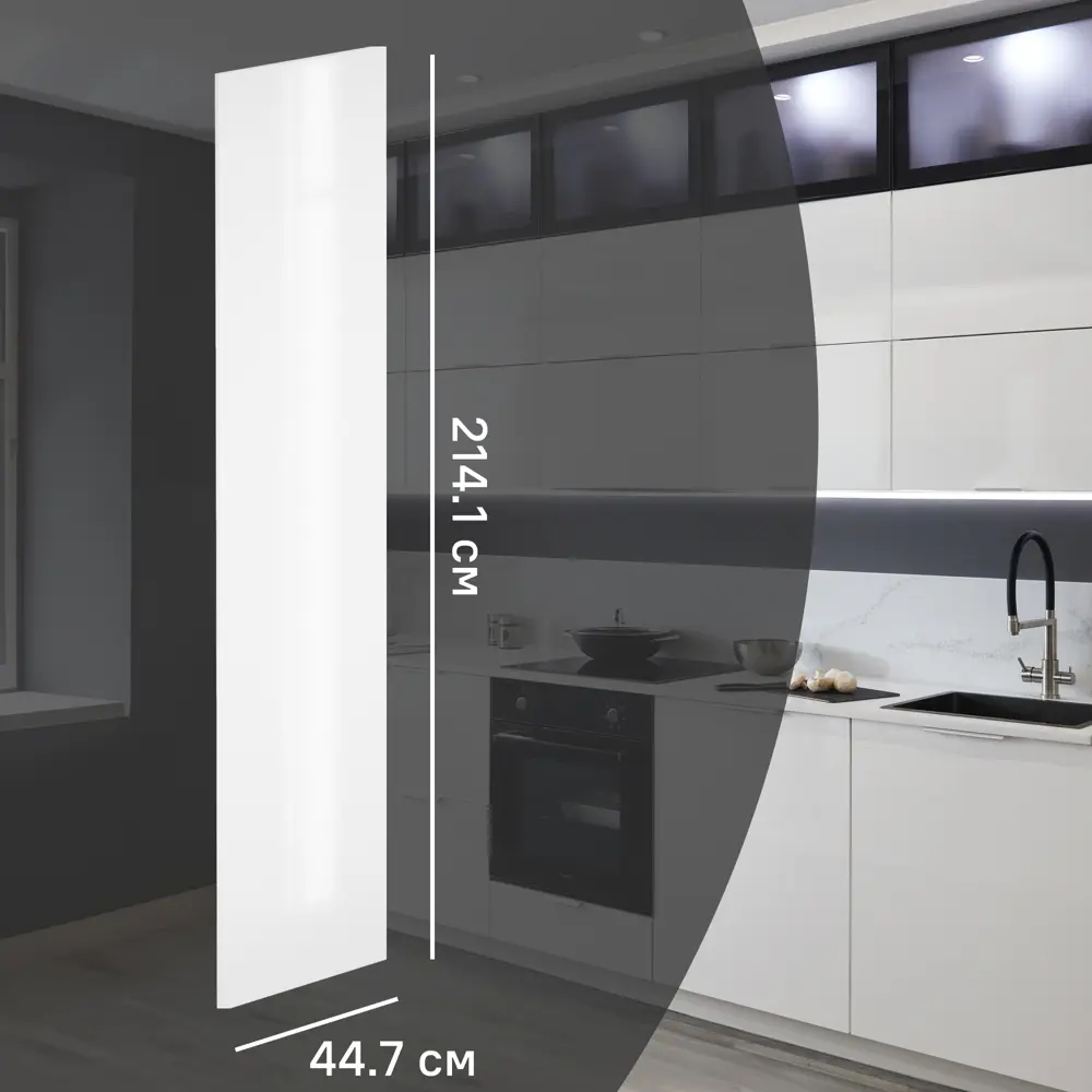 Фасад кухонного шкафа Аша 44.7x214.1 см KONSENSA ЛДСП цвет белый STLM-2190746