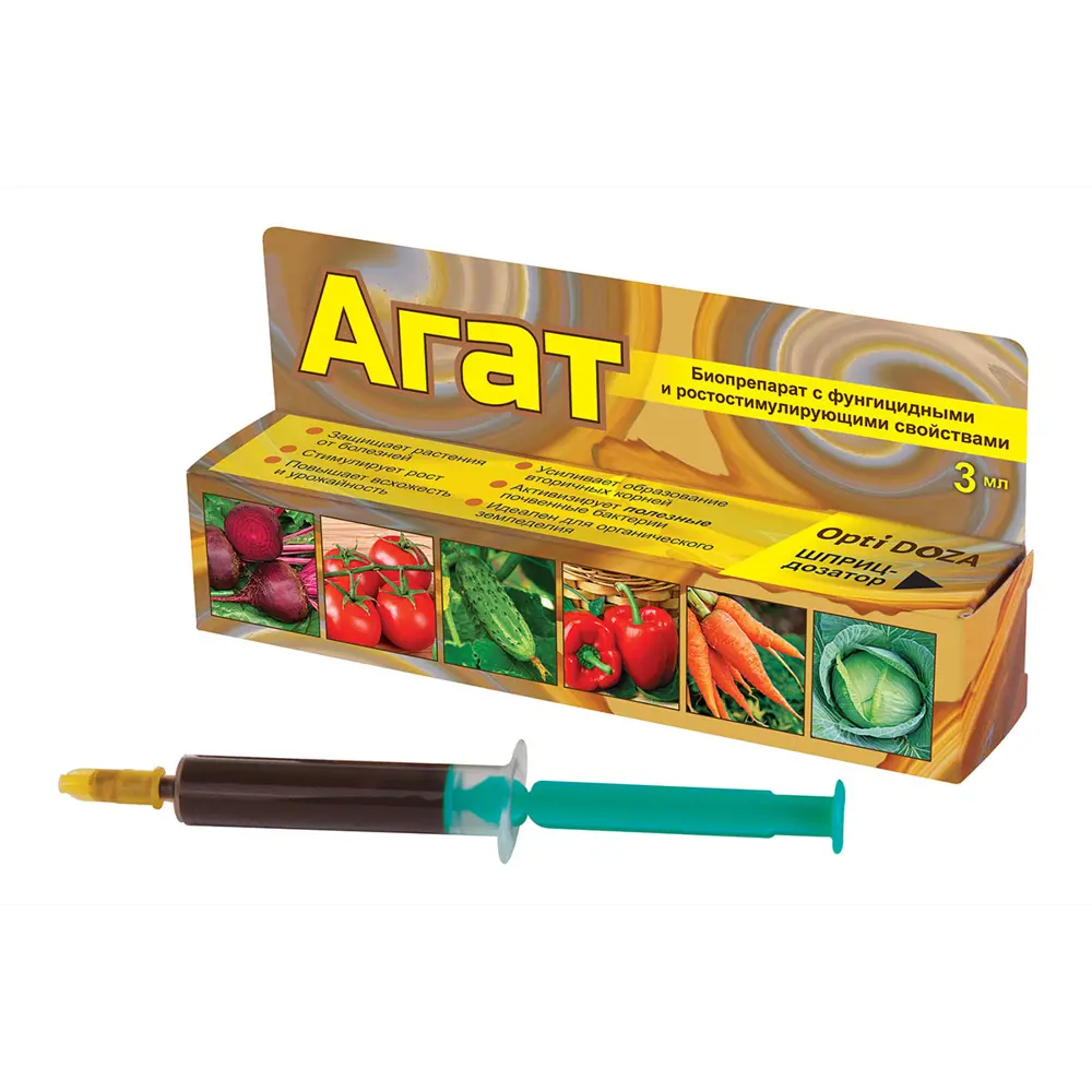Средство от болезней садовых растений «Агат», 3 мл Santreyd STLM-2000494 - Вид №1