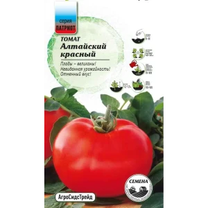 Семена овощей Патриот томат Алтайский красный 20 шт. 89405296 STLM-2075713