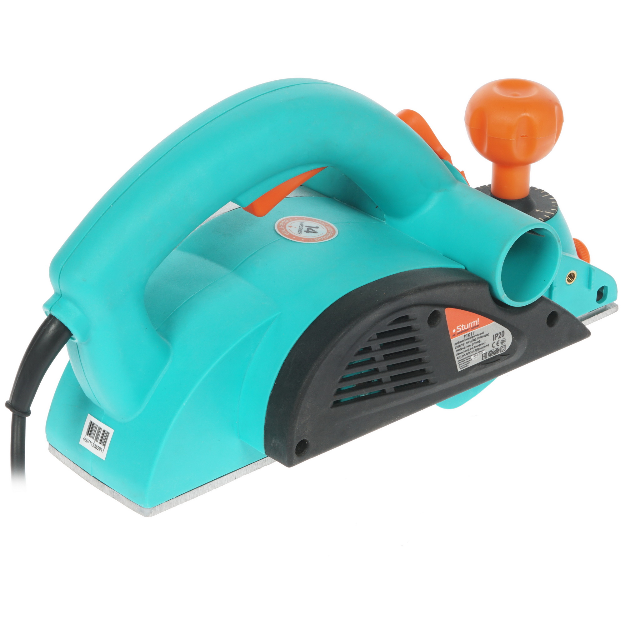 Электрорубанок STURM! P1011 1167430 STDN-0043885 - Вид №1
