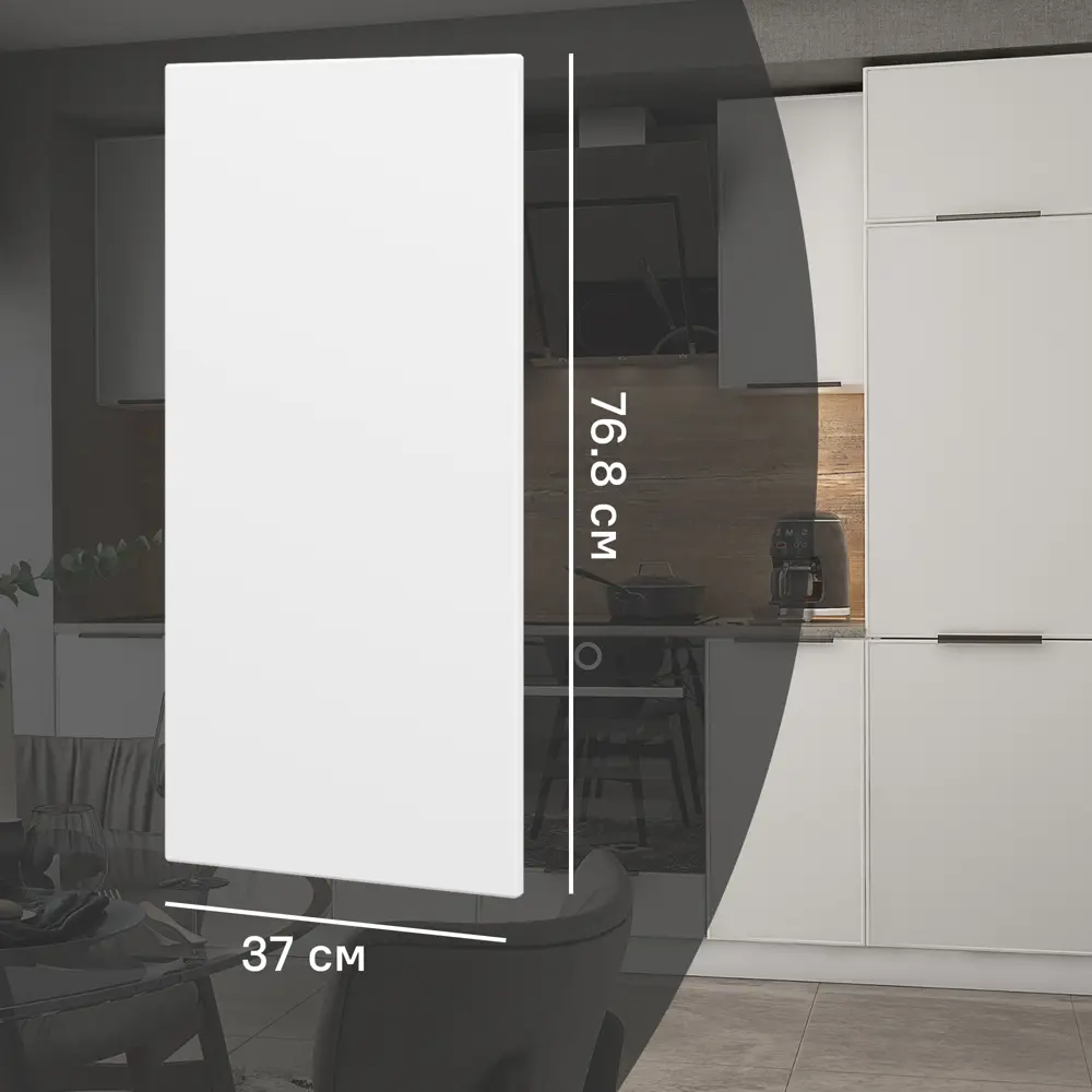 Фальшпанель для кухонного шкафа Инта 37x77 см KONSENSA цвет белый Инта белая STLM-2006448