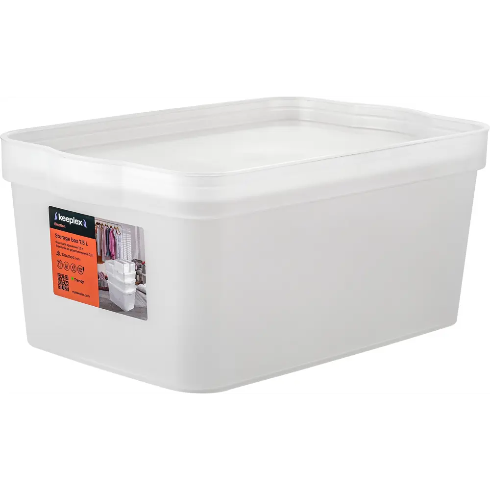 Santreyd Trendy — прозрачный ящик для хранения с крышкой 89345162 STLM-1094778