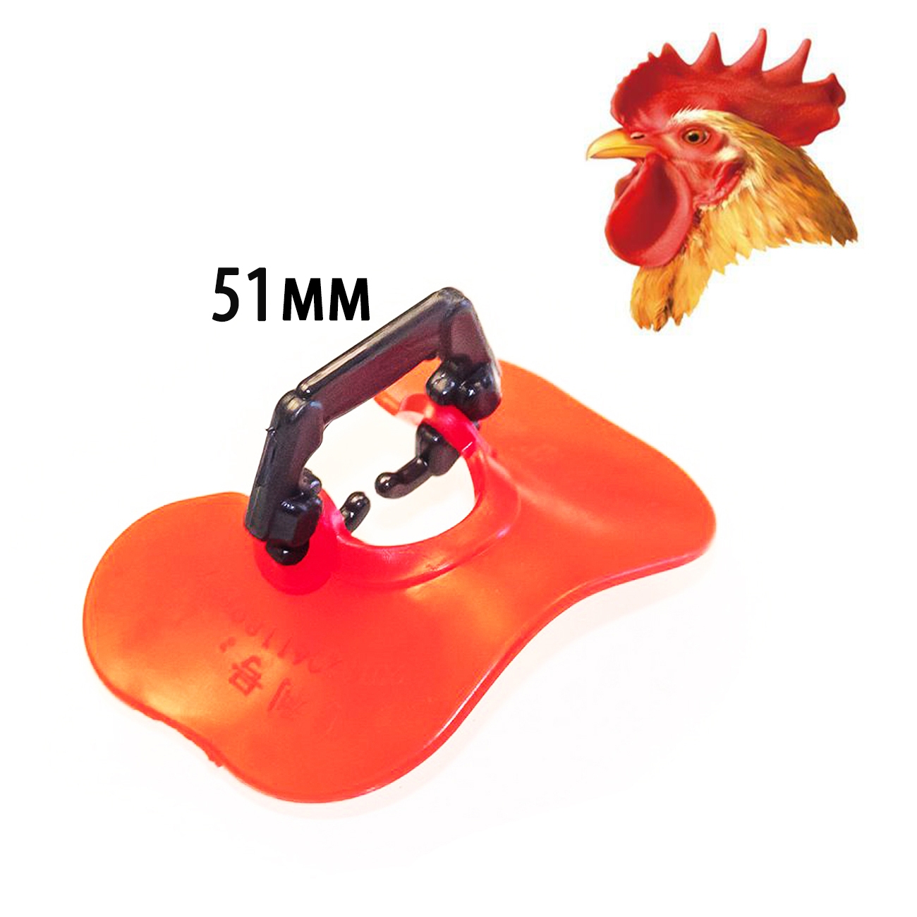 2372 Очки от расклева мягкие 51 мм LAB.Space 