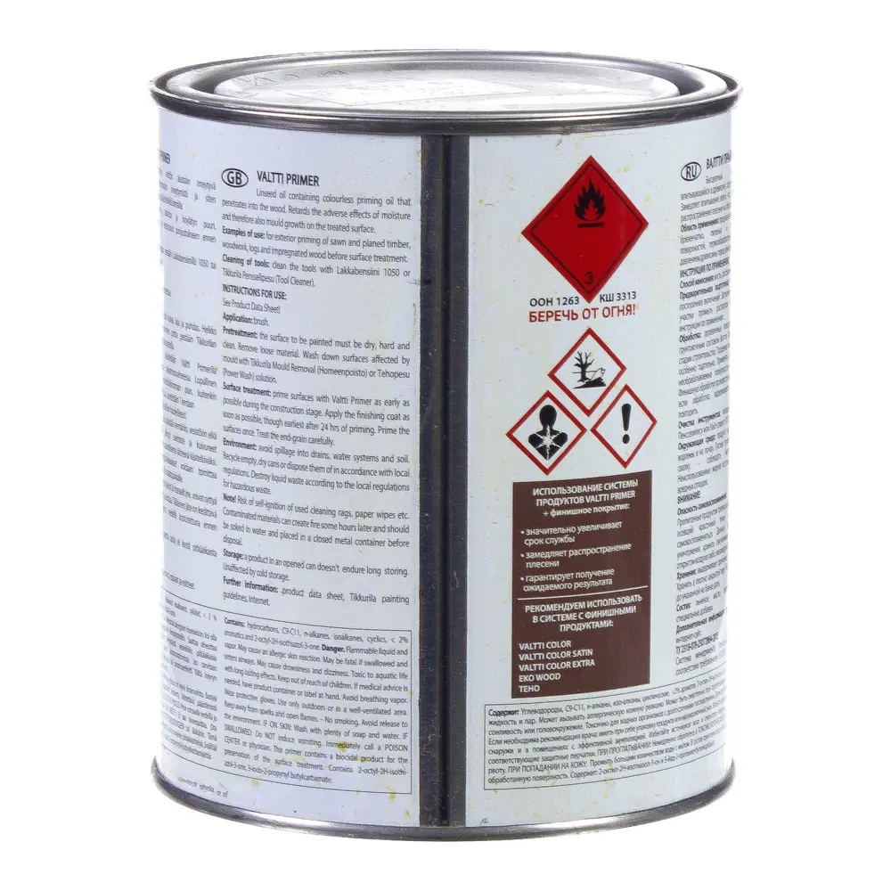 Антисептическая грунтовка Tikkurila Valtti Primer для защиты древесины 18553800 STLM-0011306 - Вид №1