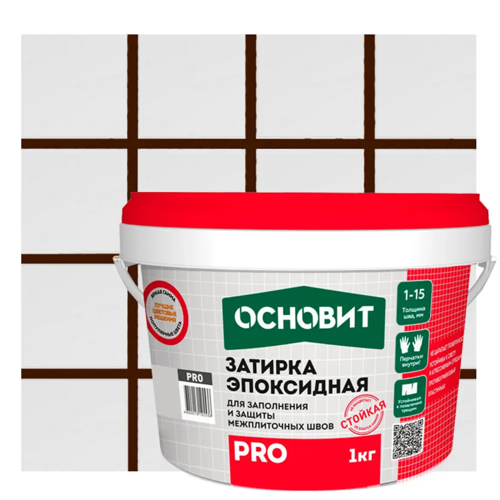 Эпоксидная затирка Основит Pro для плитки и камня, цвет венге 1 кг 82833604 STLM-0036650