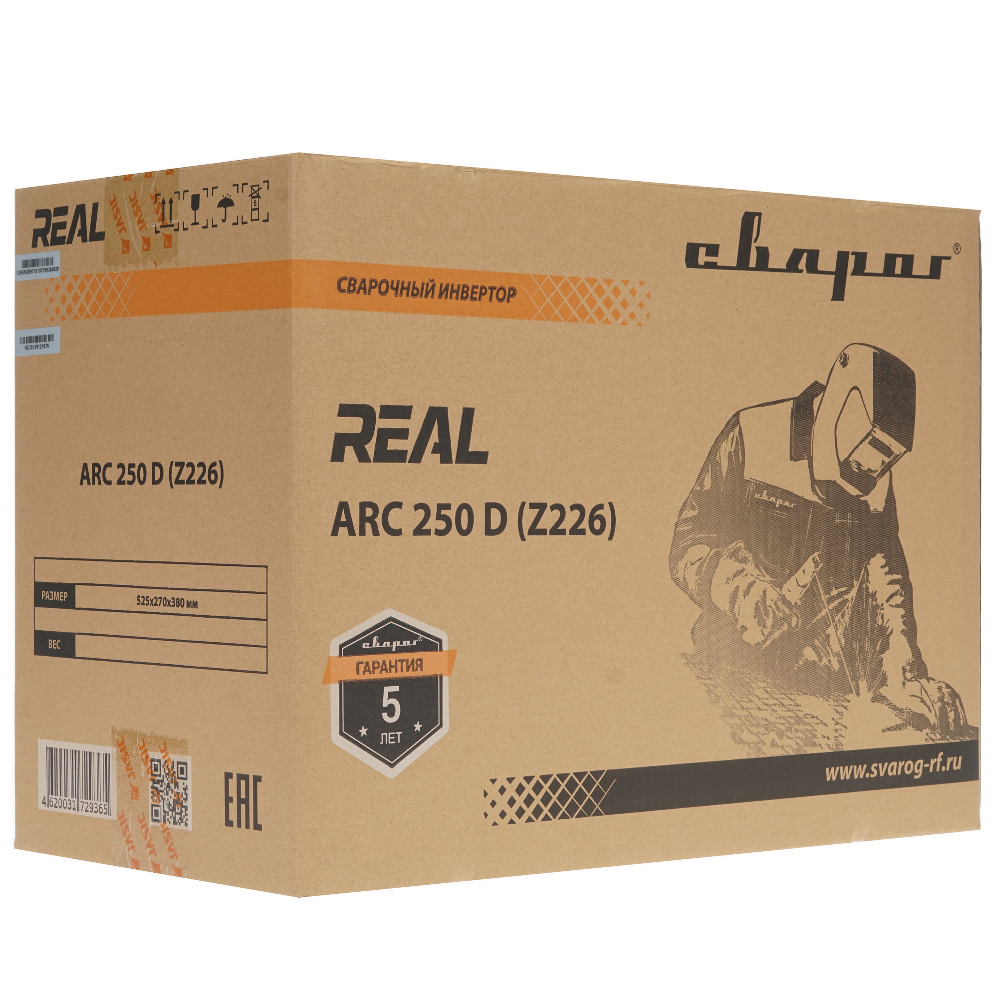 Сварочный аппарат Сварог REAL ARC 250 D (Z226) 8197677 STDN-0119509 - Вид №9