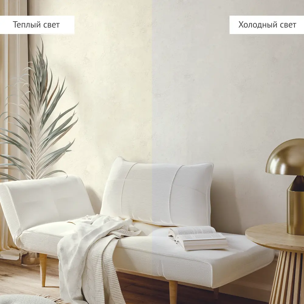 Обои флизелиновые Walldecor Сидней бежевые 1.06 м 70536-12 89361475 STLM-2175711 - Вид №4