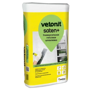 Шпаклёвка гипсовая универсальная Vetonit Сатен 20 кг