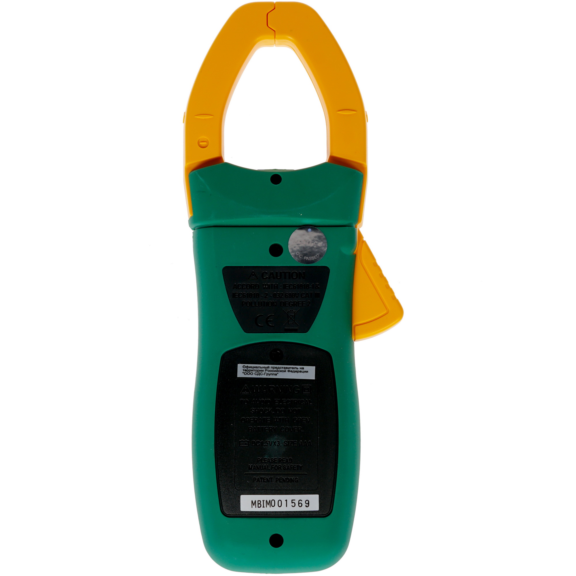 Клещи токоизмерительные Mastech MS2138 1128047 STDN-0041264 - Вид №1