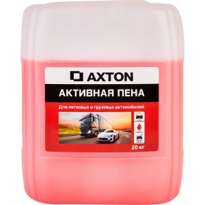 Активная пена для грузовых авто Axton LMA44 20 кг 88914766 STLM-2212344