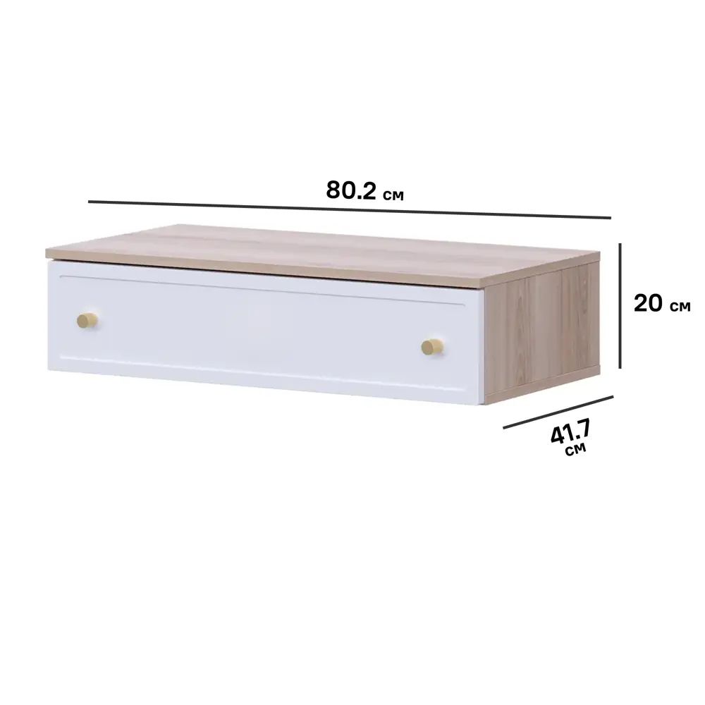 Консоль KONSENSA Лион Амьен 80x20x41.7 см ЛДСП цвет белый/коричневый STLM-2144824 - Вид №6