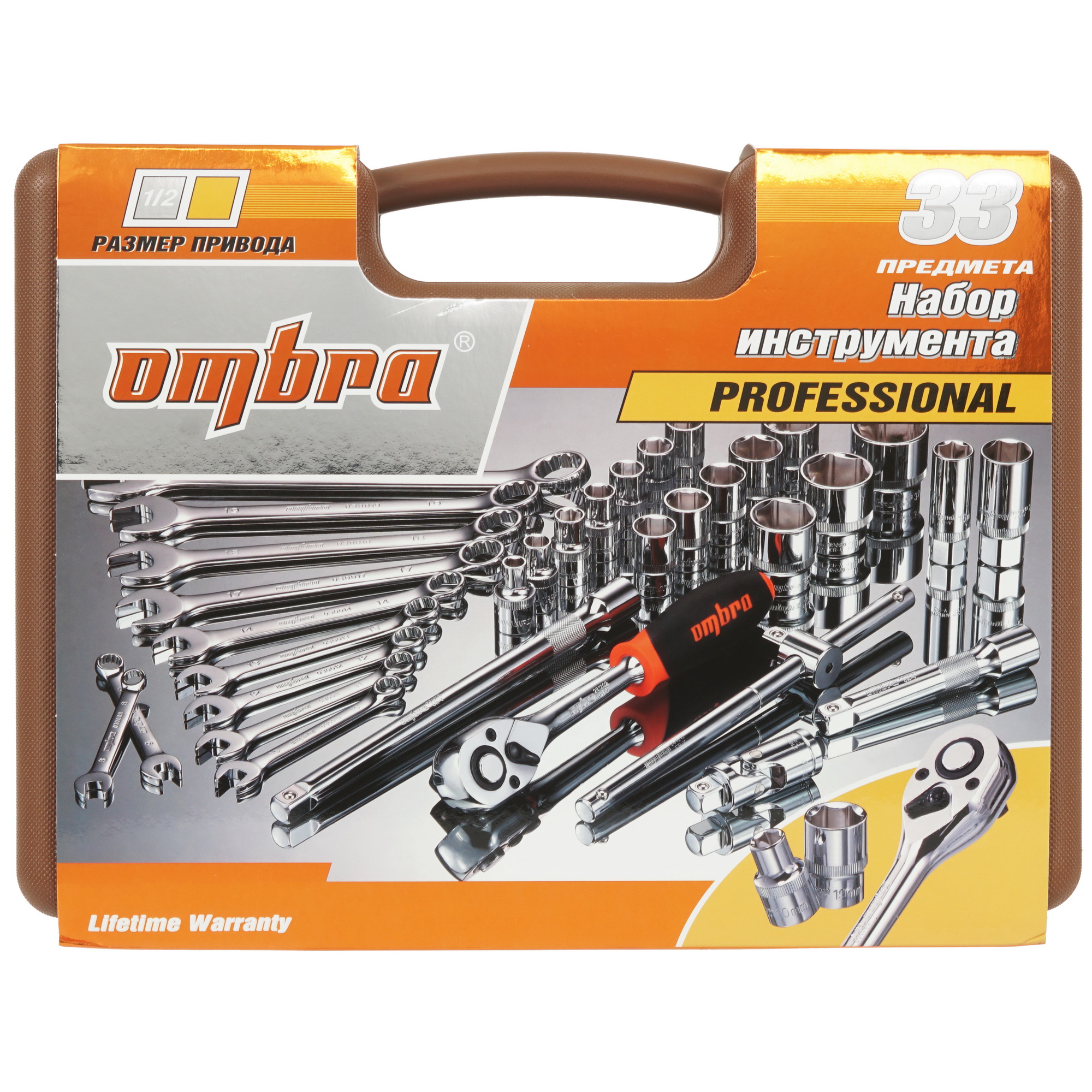 Набор инструментов Ombra OMT33S 1016819 STDN-0043614 - Вид №5