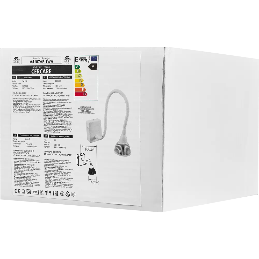 Бра светодиодное Cercare 1x7 Вт металл/пластик цвет белый Arte Lamp STLM-2121831 - Вид №7
