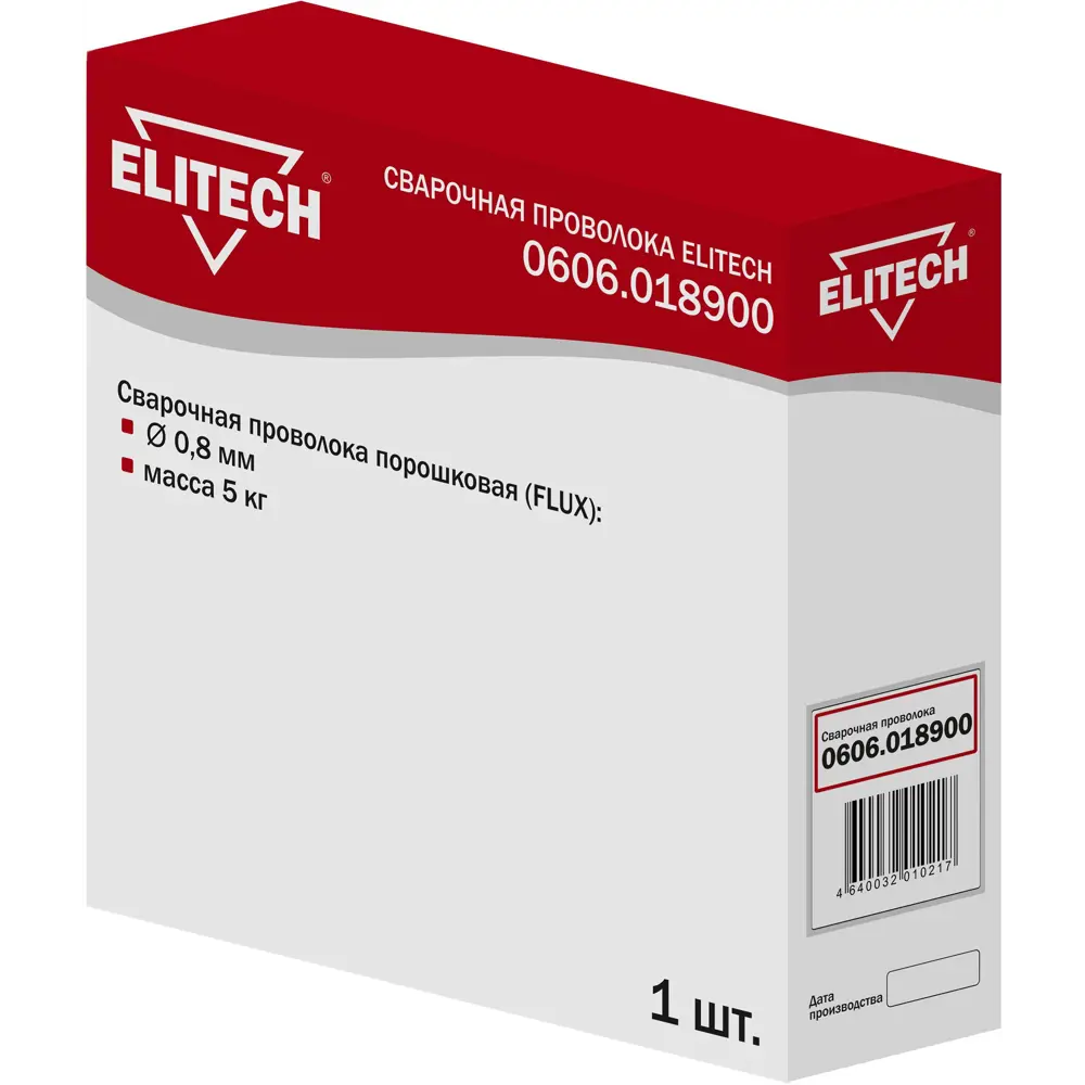 Порошковая сварочная проволока Elitech 0.8 мм для газовой сварки 5 кг 89359179 STLM-0846331 - Вид №2