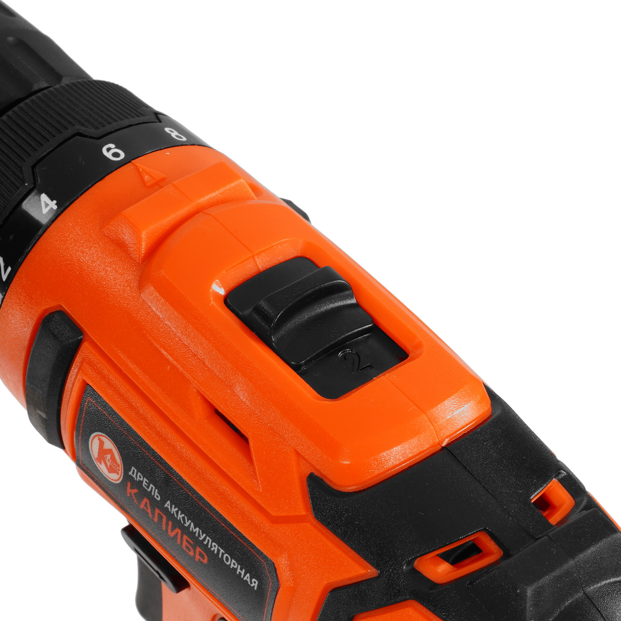 Дрель-шуруповерт Калибр ДА-20/2 9958716 STDN-0105326 - Вид №5