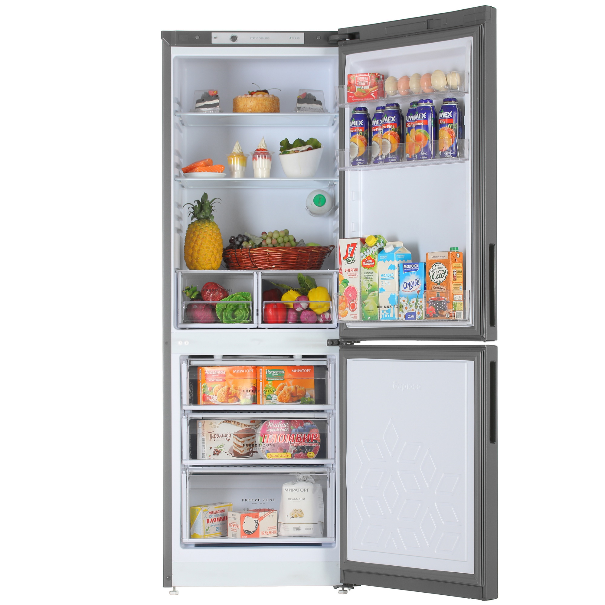 5348128 Холодильник с морозильником   Бирюса W6033 серый STDN-0114935 - Вид №5