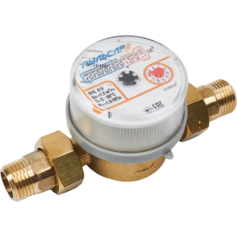 Счетчик воды Пульсар универсальный для систем водоснабжения 89086292 STLM-0078188