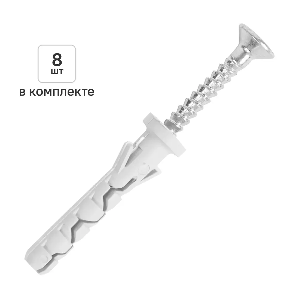 Дюбель-гвоздь нейлоновый Dilwis цилиндрическая манжета  6x40мм 8 шт STLM-2002576
