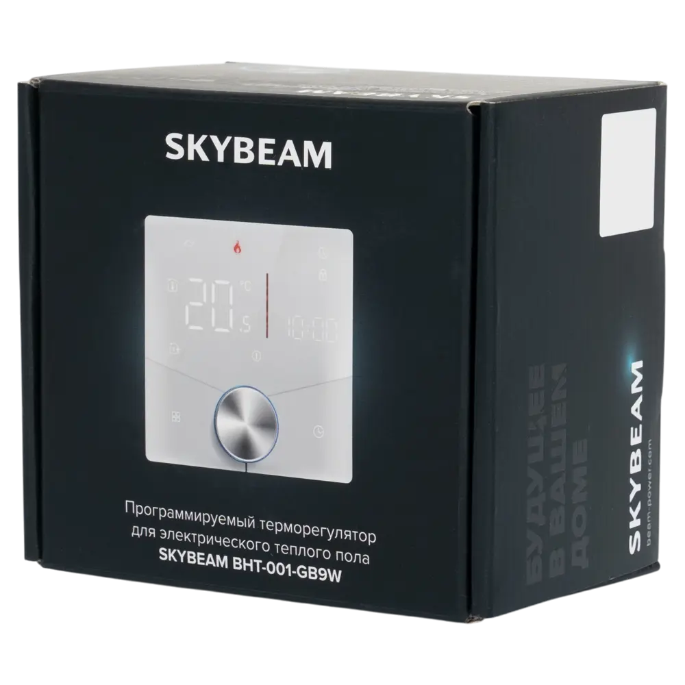 Программируемый терморегулятор Skybeam для систем отопления и теплого пола 89411151 STLM-1572848 - Вид №4
