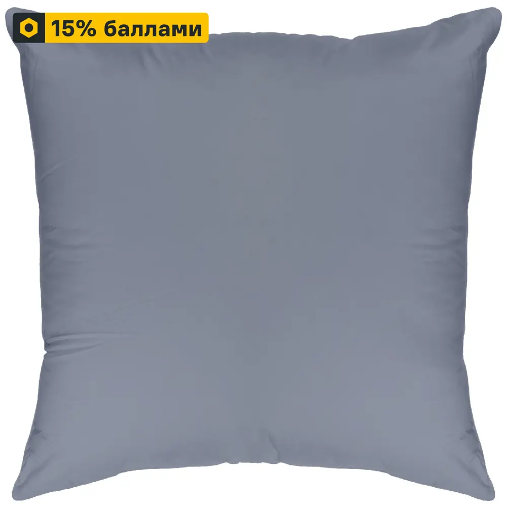 Наволочка Inspire из сатина 70x70 см — серый шик для вашего интерьера 86331401