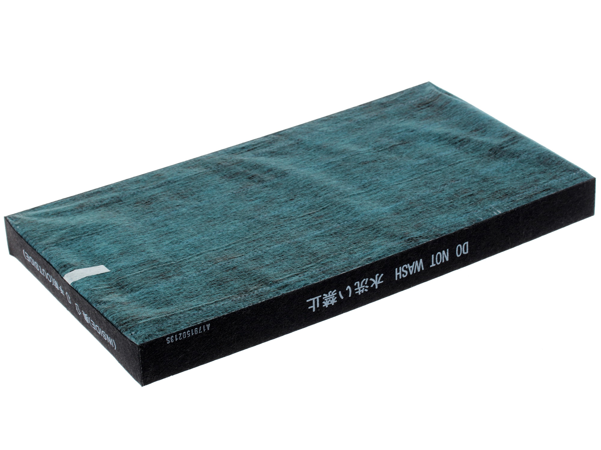 7930329 Фильтр Sharp FZ-A61HFR STDN-0089346 - Вид №3