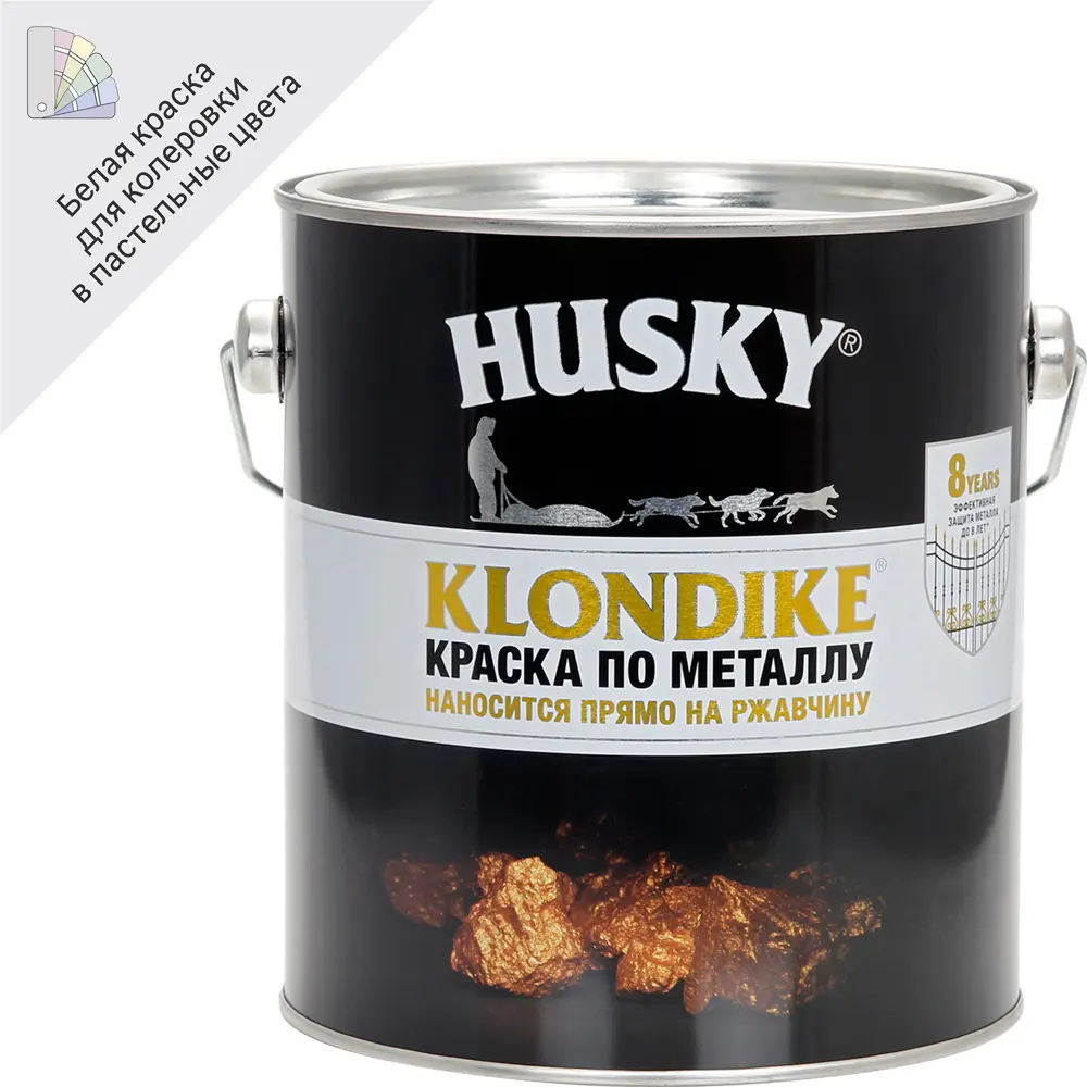 Husky Klondike - антикоррозионная глянцевая краска по металлу 2,5 л 84391734 STLM-0048992