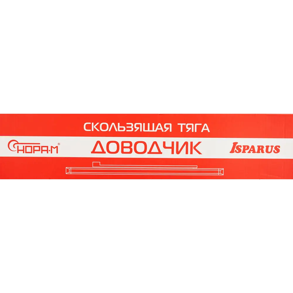 НОРА-М Доводчик дверной морозостойкий Slider Isparus с универсальным монтажом 85539382 STLM-1444567 - Вид №3